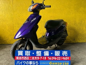 YAMAHA ジョグ　インジェクション 2007年式　実働　全国陸送出来ます！熊本から