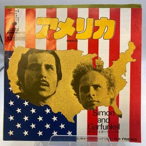 美盤 EP サイモンとガーファンクル - アメリカ / オールド・フレンド(旧友) SIMON & GARFUNKEL America CBSA82117