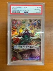 PSA10 バギー OP03-008 UC パラレル SP スペシャルカード ワンピース ワンピースカードゲーム ONEPIECE