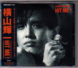 Ω 横山輝一 CD/ヒット・ミー HIT ME!/EX GIRLFRIEND収録/即決