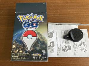 値下 ポケモンGP PLUS 箱のみ(本体なし)