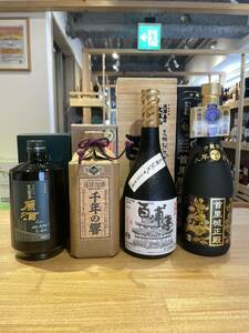 1円〜 4本セット 焼酎 黒霧島原酒 千年の響 百浦添 まさひろ 700ml 箱