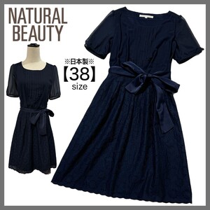 NATURAL BEAUTY ナチュラルビューティ ひざ丈 フレアワンピース 半袖パフスリーブ 花柄 フラワーコットンレース 日本製 ネイビー 38