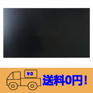 新品 EIZO FlexScan EV2785 修理交換用液晶パネル 4K UHD/IPSパネル USB Type-C搭載 27.0 インチ 3840*2160