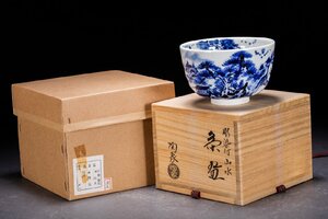 【善古堂】某有名オークション買入 時代物 京焼 寺尾陶象作 彫染付山水茶碗 共箱 茶煎道具 骨董品 古美術1025-274S01　