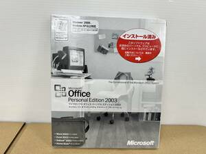 （JT2406）Office Personal Edition 2003 未開封　中古ジャンク品　写真が全て