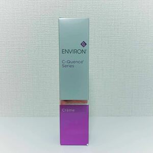 【送料無料】大人気★エンビロン★高機能保湿クリーム★Cクエンスクリーム★新品未使用★ENVIRON