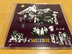 KILLER-BONG「SAX BLUE 12」BLACK SMOKER