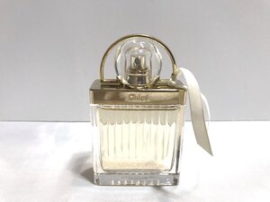 ■【YS-1】 香水 ■ クロエ Chloe ■ ラブストーリー オードパルファム EDP 50ml SP ■ 残量95% 【同梱可能商品】■D