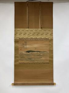 掛軸　【真作】紙本 【砂浜　燈台】　 古美術品 絵画　骨董品　サイズ30*43ｃｍ