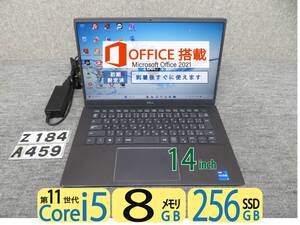 秒速起動 新型Core i5 第11世代 / 8GB / 爆速SSD 256GB ◆究極PC DELL Vostro 5402 ◆14型FHD◆Windows11◆Offic2021付◆値下げ