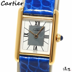 【オーバーホール済】 カルティエ マストタンク SM センターグレー 極美品 ヴィンテージ QZ レディース 時計 Cartier 俵屋