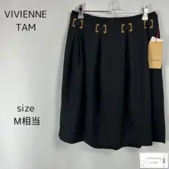 新品タグ付き VIVIENNE TAM ヴィヴィアンタム スカート 膝丈 刺繍