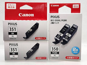 R60924　未開封　CANON キャノン　純正　インクカートリッジ　BCI-350XL PGBK 2P・BCI-351XL BK×2　ブラック　3個セット 1440