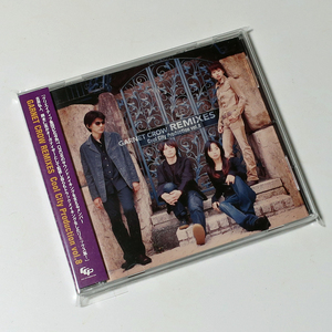 GARNET CROW REMIXES Cool City Production vol.8 TCR-029 TENT HOUSE リミックスアルバム レア盤 グッズ