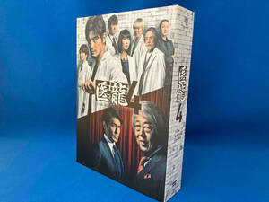 DVD 医龍4~Team Medical Dragon DVD-BOX