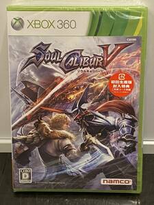 新品未開封 ★ ソウルキャリバーⅤ ★ XBOX360　希少