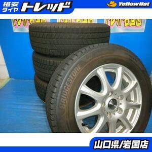 送料無料 中古 スタッドレス ブリヂストン ブリザック VRX3 195/65R15 91Q ホイール 4本 ヴォクシー ステップワゴン エスクァイア