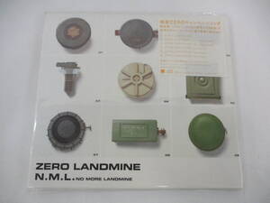 CD♪【即決あり】未開封 2001年 坂本龍一 プロデュース N.M.L ZERO LANDMINE CD 日本国内盤 日本製 WPC6-10194 ▼