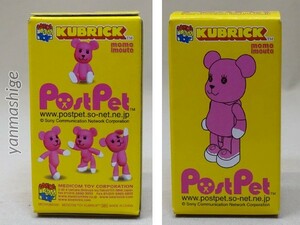 新品限定 モモ妹 100%キューブリック ポストペット PostPet KUBRICK メディコムトイ MEDICOM TOY