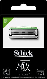 Schick(シック) 極 KIWAMI 敏感肌 替刃(4コ入)