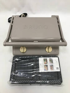 ‡ 0440 BRUNO ブルーノ グリルサンドメーカーダブル BOE084 グレージュ ホットサンドメーカー 2枚焼き プレート2種付き 通電確認済 美品