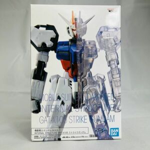 ◆新品◆ 機動戦士ガンダムSEED INTERNAL STRUCTURE GAT-X105 ストライクガンダム フィギュア MOBILE SUIT GUNDAM SEED figure ガンダム