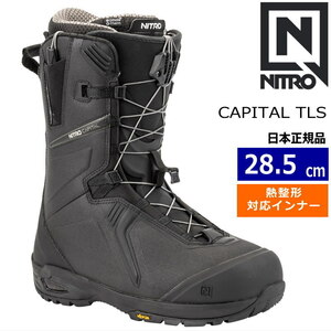 24-25 NITRO CAPITAL TLS カラー:BLACK 28.5cm ナイトロ キャピタル メンズ スノーボードブーツ 日本正規品