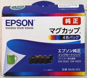 S◆未使用品◆純正インクカートリッジ 『MUG-4CL 4色パック』 エプソン/EPSON カラリオ マグカップ 耐退色性 使用期限2024年6月