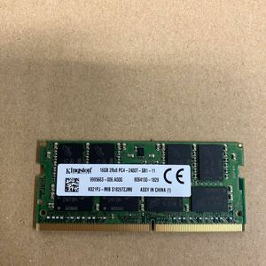 O160 Kingston ノートPCメモリ 16GB 2Rx8 PC4-2400T 動作確認品