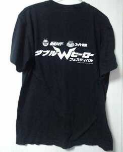 希少　ダブルヒーローフェスティバルTシャツ(スタッフ用）