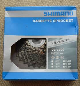 241225_412_82 ＞SHIMANO　シマノ　カセット　10s　アルテグラ　12‐30T　CS-6700 ＞