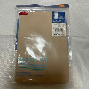 送料込み　新品　ピースフィット 除湿インナー 汗取りパッド付きタンクトップ　ベージュ　S 吸汗速乾　吸放湿性　通気性　Wデオドラント