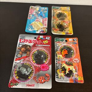 モンコレ 初期 中古品 4種 ＋ ギャロップの尾 042 イシツブテ 064 オニスズメ 072 ポニータ 092 オーダイル ポケモン フィギュア 