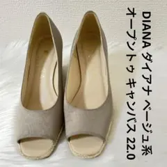 DIANA ダイアナ ベージュ系 グレー系オープントゥ キャンバス 22.0