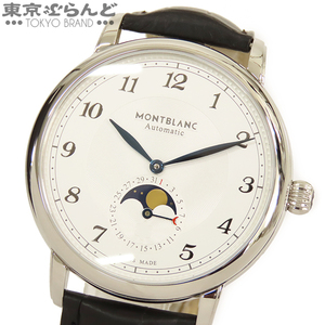 101759524 モンブラン MONTBLANC スター レガシー ムーンフェイズ MB116508 SS レザー 腕時計 メンズ 自動巻 未使用 箱 保証書付