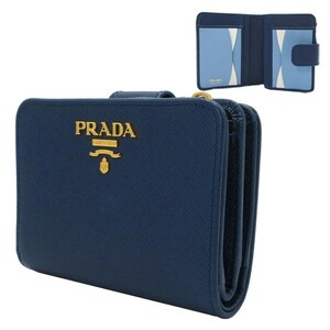 プラダ 二つ折り財布(小銭入れあり) PRADA サフィアーノ ロゴ ウォレット 1ML018-ZLP-F0RAU SAFFIANO MULTIC アウトレット レディース 