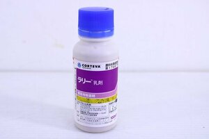 ★【未開封】日本農薬 ラリー乳剤 園芸用殺菌剤 100ml【10754036】