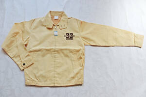 1453-160黄　昭和レトロ　子供　ジャケット　クリーム　160㎝　綿・ポリエステル　日本製　未使用　長期保管品　新古品　