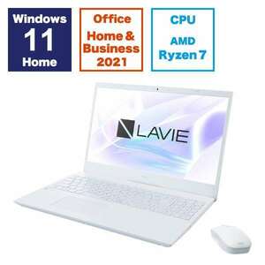 新品 NEC LAVIE N15 N1575 PC-N1575GAW-YC 15.6インチ Ryzen 7 7730U SSD 1TB メモリ16GB Office 2021搭載 Windows 11 指紋認証