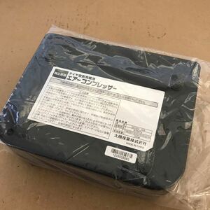 230100 ダイハツ純正 エアーコンプレッサー パンク修理キット エアコンプレッサー ムーヴ タント