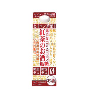 [5本]合同酒精 素直な紅茶のお酒 無糖 500ml 　 [5本]コカ・コーラ 檸檬堂 うちわりレモン 300ml 計10本　