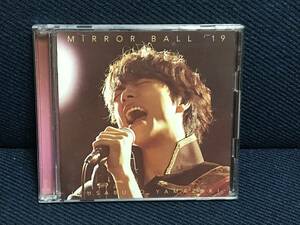 山崎育三郎「MIRROR BALL’19」(DVD付き超豪華盤)送料無料