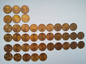 10円硬貨　昭和50〜55年　やや美品　計40枚　10円玉　10円銅貨　コイン　送料無料