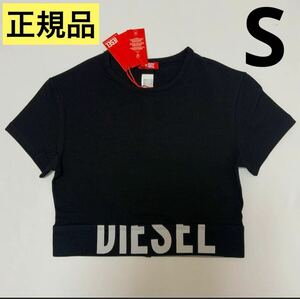 洗練されたデザイン DIESEL 正規品 レディース Tシャツ Uftee-Sport-Cropped-T-Shirt S A14593 0HMAU 9XX 2024−2025秋冬新商品