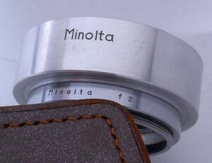 【Y218】Minolta レンズフード ねじ込み式 43ミリ ( for ロッコール 5cm F2 他 ) 年式相応 打痕キズスレテカリ ビンテージ