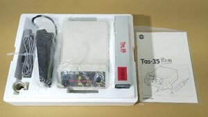 (1円スタート！未使用) 松風 マイクロモーター 技工用エンジン Tas-35 / タス-35 STS-35-CU 歯科技工 ※現状渡し b7079