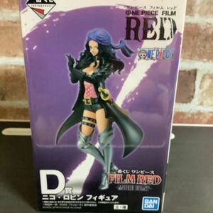 一番くじ ワンピース FILM RED D賞 ニコ・ロビン BANDAI