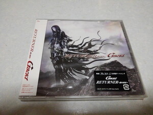 ☆　ガクト　Gackt　CD　【　RETURNER 闇の終焉　】　未開封新品♪