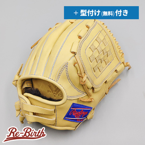 【新品】 ローリングス 少年軟式グローブ / オールラウンド用 無料型付け (Rawlings グラブ)[NE708]